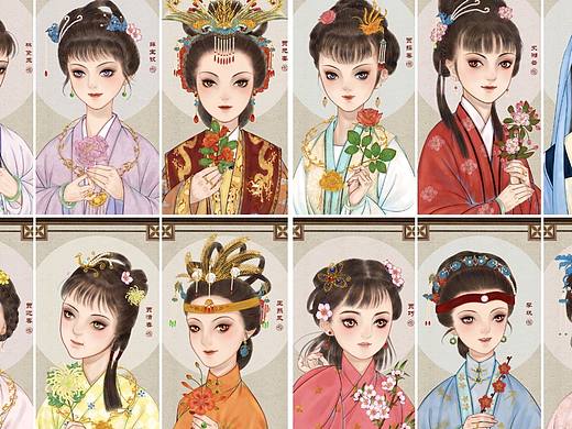 紅樓十二釵（個(gè)人主頁(yè)-ZNTkwNDgzMzY=） - 創(chuàng)作習(xí)作 - 站酷設(shè)計(jì)師禿頭嗡原創(chuàng)素材 - 站酷ZCOOL