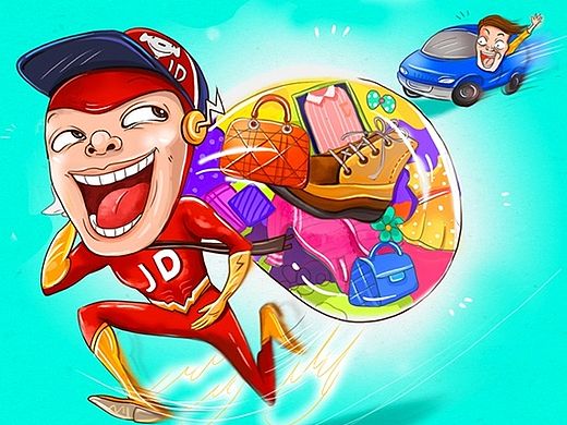 京東618購(gòu)物趴插畫(huà)（個(gè)人主頁(yè)-ZMTI0OTA5NDg=） - 商業(yè)插畫(huà) - 站酷設(shè)計(jì)師洋芋絲鴨原創(chuàng)素材 - 站酷ZCOOL