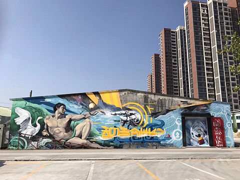 万科龙湾创想社1835园区涂鸦  东莞创意产业园涂鸦墙绘