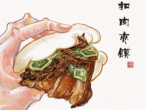 梅菜扣肉夹馍