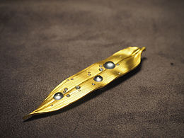 竹葉做了珠寶，連露珠也不放過(guò)