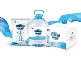 富氫水包裝設(shè)計(jì)