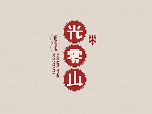 vi  电商   农产品  光雾山大米
