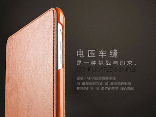 电商设计 : 产品详情页面(ipad)（个人主页-ZNTA1MDczMg==） - 电商 - 站酷设计师lovecsy1原创素材 - 站酷ZCOOL