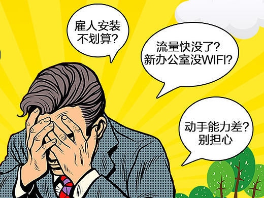 主图（个人主页-ZMjE3MDA5MTY=） - 电商 - 站酷设计师小智1999原创素材 - 站酷ZCOOL