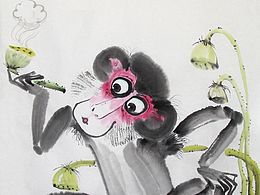国画