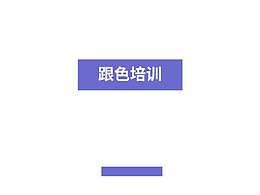 印刷