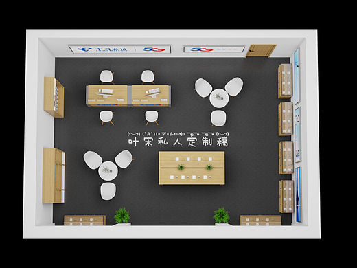 电梯厅三种方案+电信营业厅效果图案例
