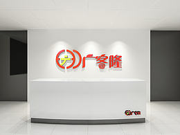 产品