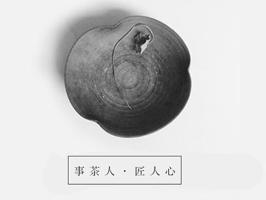 【简约中国风】品牌陶瓷购物网页设计
