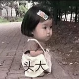 是榴芒么的头像