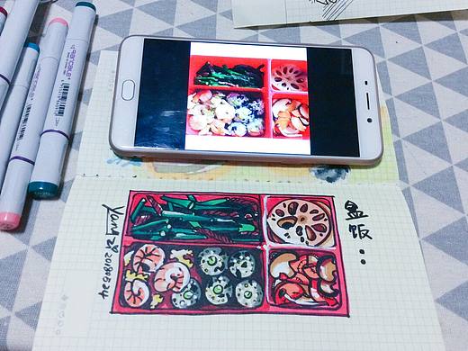 喜歡美美的朋友圈（個人主頁-ZMjg5OTkwMTY=） - 創(chuàng)作習作 - 站酷設計師揚紙醬原創(chuàng)素材 - 站酷ZCOOL