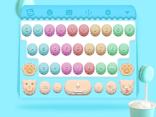 搜狗输入法设计