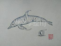 海洋公园
