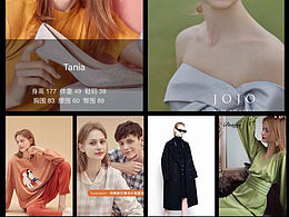 女外模可约拍摄