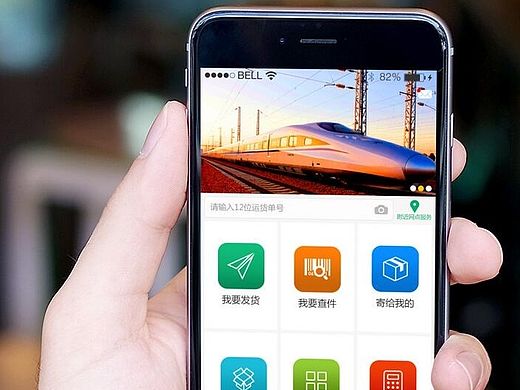app（個(gè)人主頁(yè)-ZMTI2MTQ5NzY=） - APP界面 - 站酷設(shè)計(jì)師yangle100原創(chuàng)素材 - 站酷ZCOOL