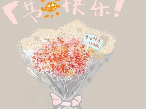 小花束（个人主页-ZNDI2NjQ1ODg=） - 创作习作 - 站酷设计师y小八宝原创素材 - 站酷ZCOOL