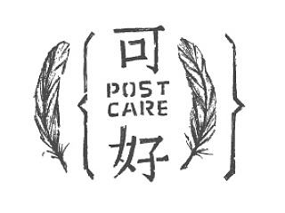 logo 与 letterpress 无关。隐藏在纸品背后的设计 by@纸品的美好凸版社 设计作品