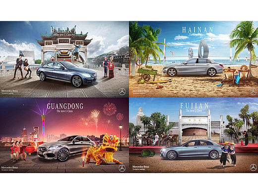 Mercedes Benz PR- KV for Southern District 