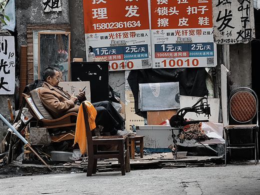 市井（个人主页-ZNDg4NDE2MTY=） - 人文/纪实摄影 - 站酷设计师贝舒原创素材 - 站酷ZCOOL