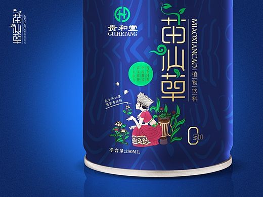 苗仙草饮料包装设计