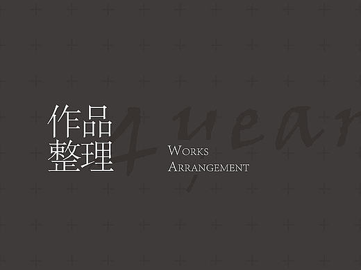 画册