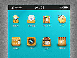 手機(jī)UI圖標(biāo)（個人主頁-ZMTk4NjQyOA==） - 圖標(biāo) - 站酷設(shè)計師老Man頭原創(chuàng)素材 - 站酷ZCOOL