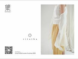 <澳洲独立品牌>集 MIXSTUDIO