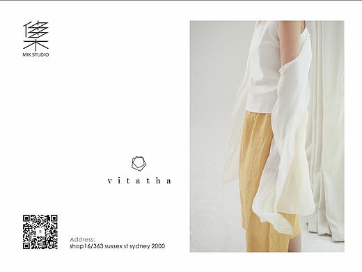 集 MIXSTUDIO（个人主页-ZMTgzMDA4OTY=） - 宣传物料 - 站酷设计师Allen_Ning原创素材 - 站酷ZCOOL