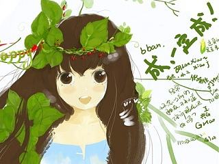 以前画的。。。