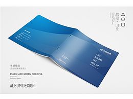 过年时整理的简历、三年转折期的困惑与纠结、求大神给些建议