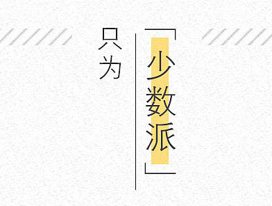 培训机构招生页