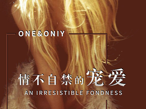 整形