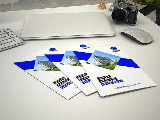 公司LOGO及画册封面设计