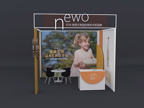 普展设计 3d效果 展会设计（个人主页-ZNTQzNzAyOTY=） - 场景 - 站酷设计师monkeysue原创素材 - 站酷ZCOOL