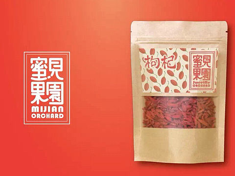 蜜见果园枸杞logo设计包装设计