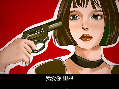 人物插画