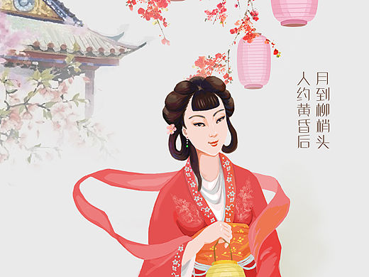 月到柳梢头（个人主页-ZMTUwNzEyMDg=） - 创作习作 - 站酷设计师12木兰原创素材 - 站酷ZCOOL