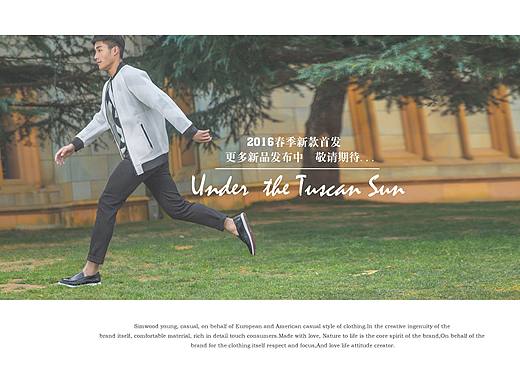 奥康春款男鞋拍摄（个人主页-ZMTcxNDA4MTI=） - 人像摄影 - 站酷设计师yangenyu原创素材 - 站酷ZCOOL