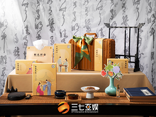 三七互娱品牌端午