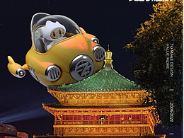 小Z的旅城，久違了！旅行—— 西安 目光所至皆是你