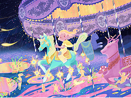 茶派的美好世界|夜晚畅想曲