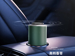 固特异膏体车载香薰详情页