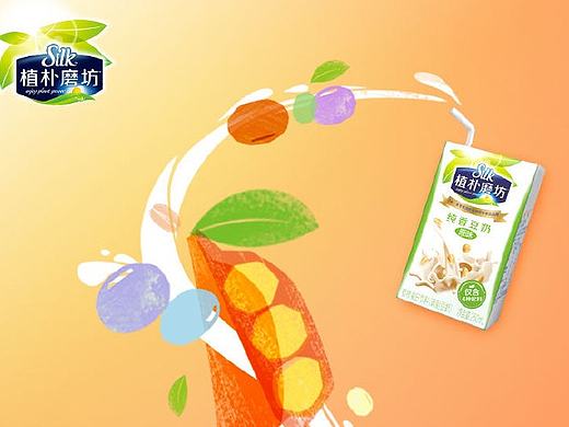 Silk 植朴磨坊-元旦最新的礼物和祝福