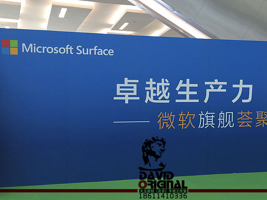 【推荐】北京餐厅彩绘◆ktv墙绘◆电玩城涂鸦◆Q版人物手绘◆发布会现场手绘◆健身房墙绘◆办公室彩绘（个人主页-ZMTQ3MzI4MjA=） - 商业插画 - 站酷设计师大卫原创手绘原创素材 - 站酷ZCOOL