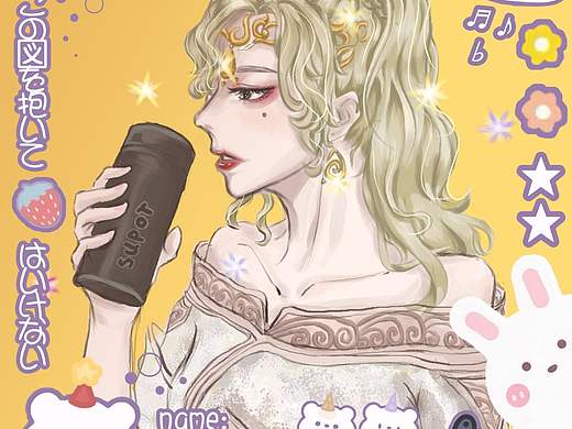 动漫大头（个人主页-ZNDQ2NTk4NDg=） - 创作习作 - 站酷设计师风荼原创素材 - 站酷ZCOOL