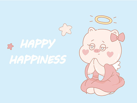 祈福猪猪🐷