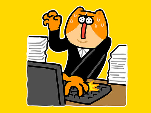 狗富贵职场版微信表情