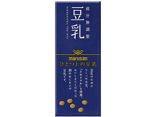 marusan产品拍摄