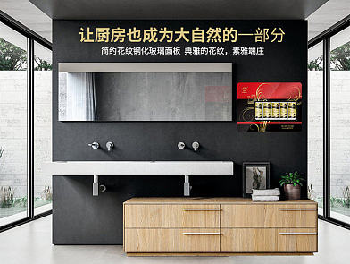 一款凈水器的產(chǎn)品描述（個(gè)人主頁(yè)-ZMTk0MDY0NDg=） - 電商 - 站酷設(shè)計(jì)師耀蒲原創(chuàng)素材 - 站酷ZCOOL
